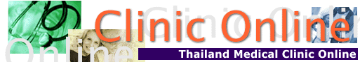 Clinic Online Logo