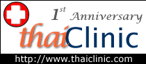 Logo Thaiclinic.com
